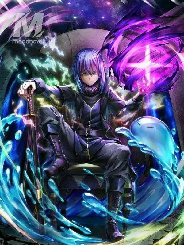 Rise of the abandoned son