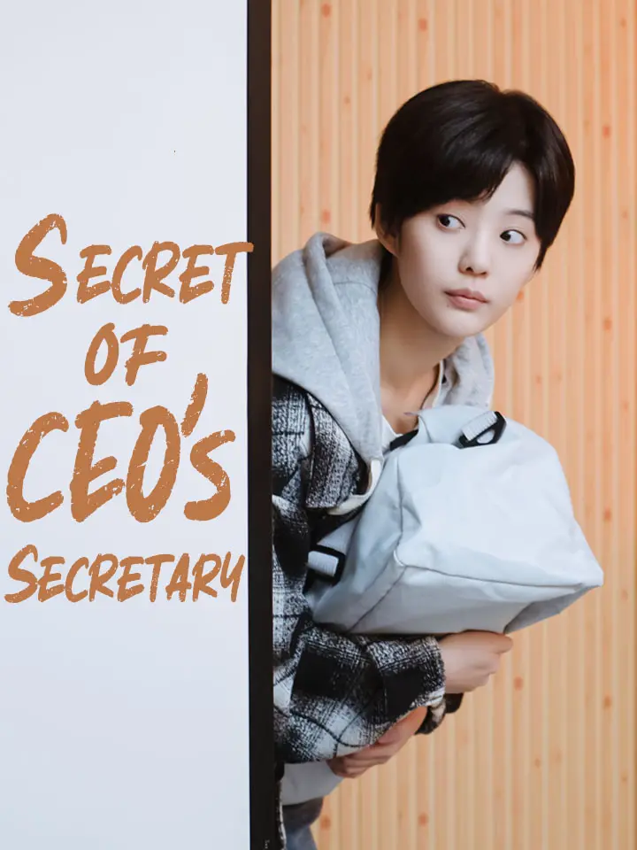 Secret of CEO