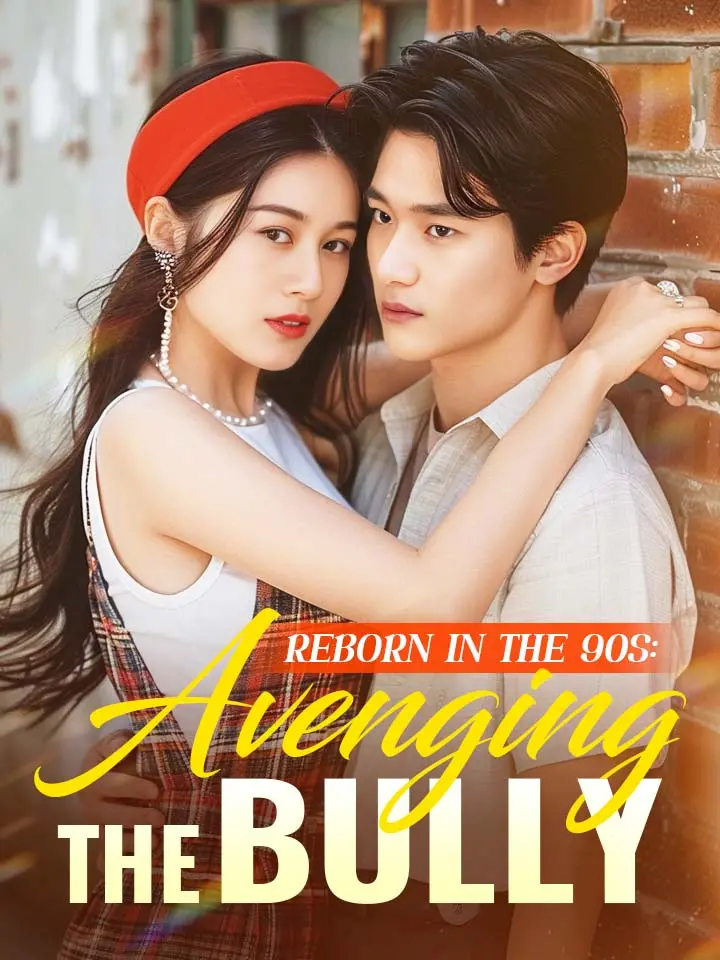 Reborn in the 90s: Avenging the Bully 01