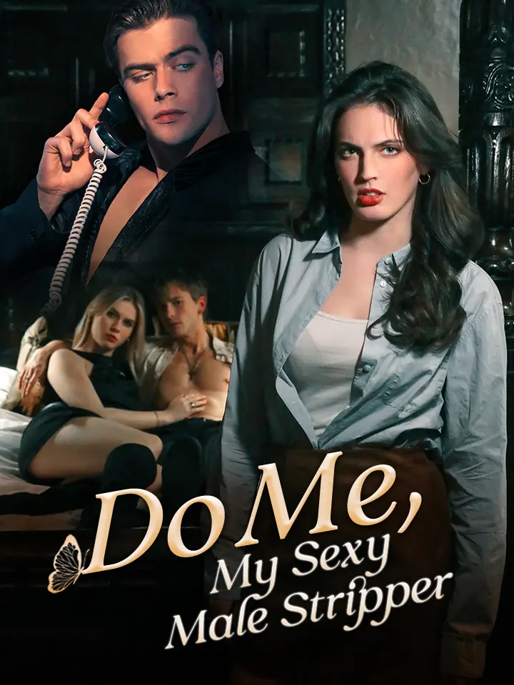 Do Me, My Sexy Male Stripper 01