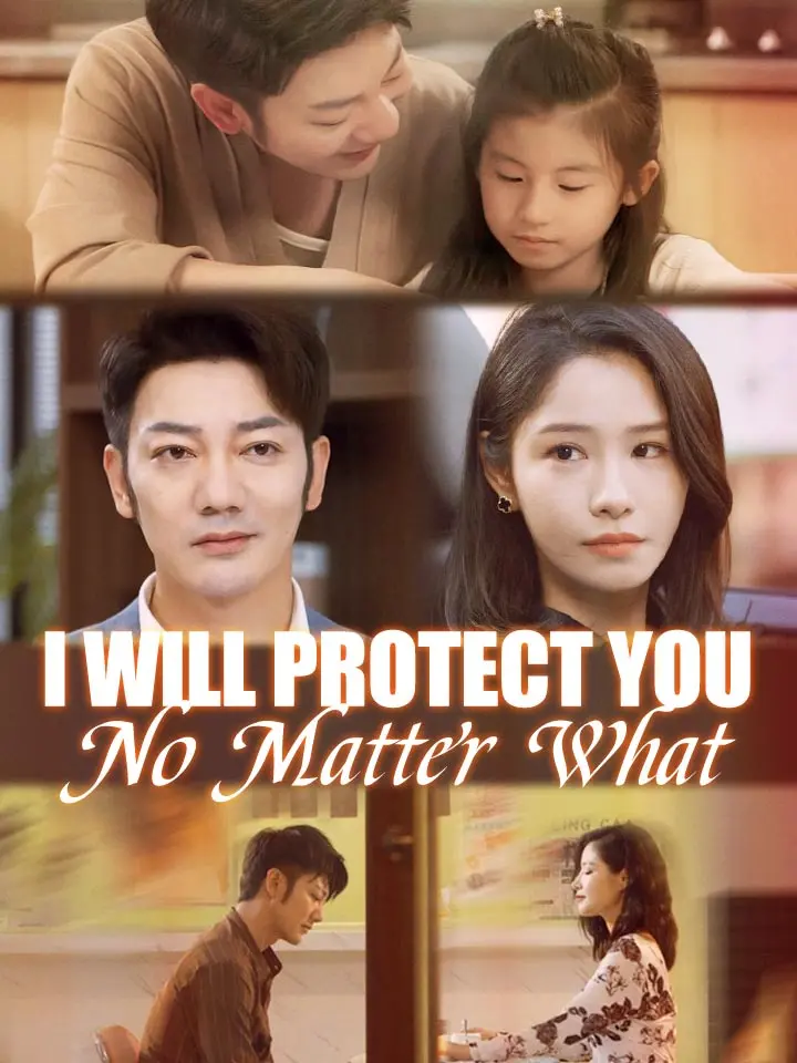 I Will Protect You No Matter What 01