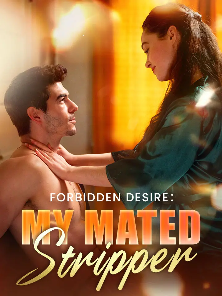 Forbidden Desire：My Mated Stripper 01