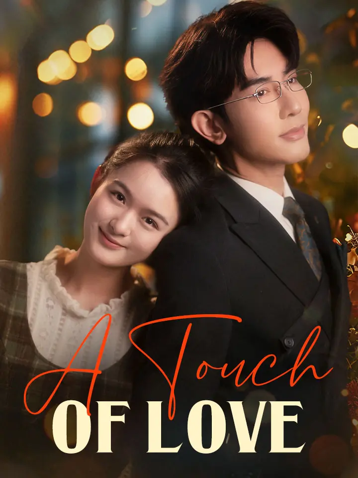 A Touch Of Love 01