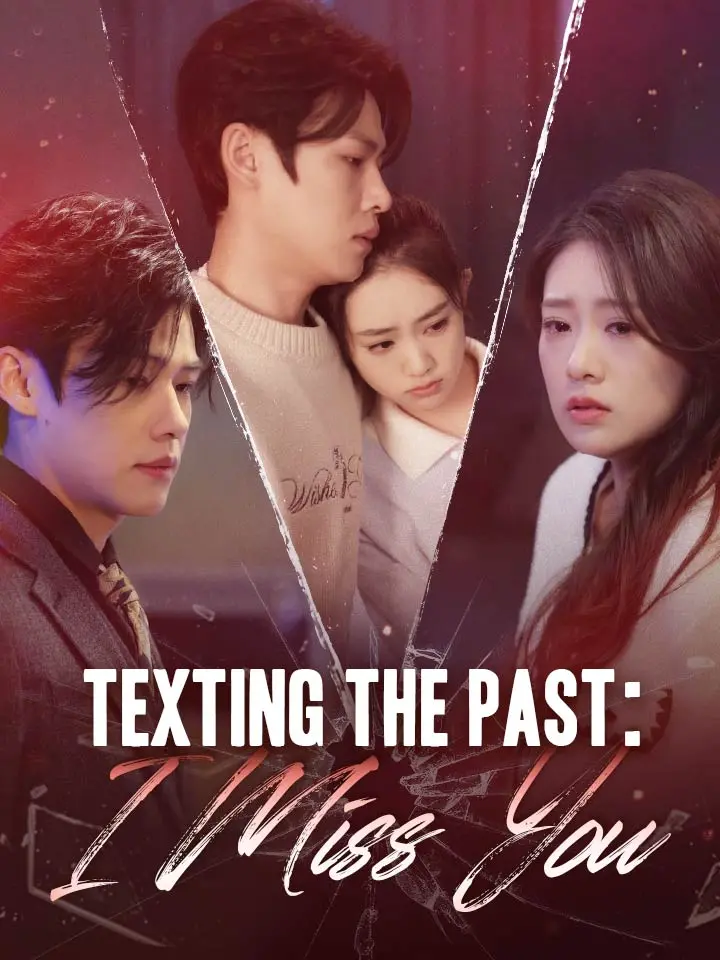 Texting The Past: I Miss You 01